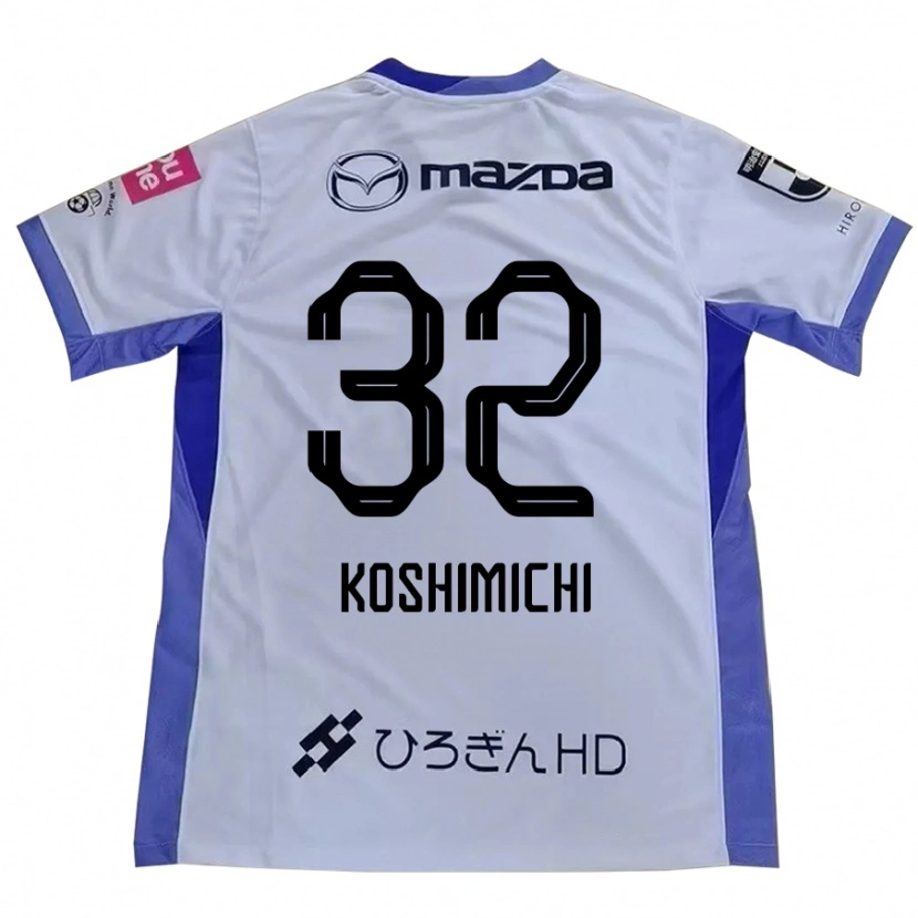 Danxen Kid Sota Koshimichi #32 White Orange Away Jersey 2025/26 T-Shirt