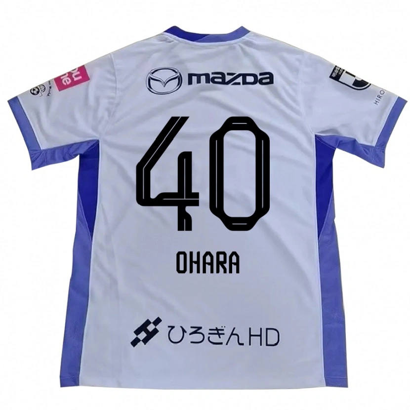 Danxen Kid Motoki Ohara #40 White Orange Away Jersey 2025/26 T-Shirt
