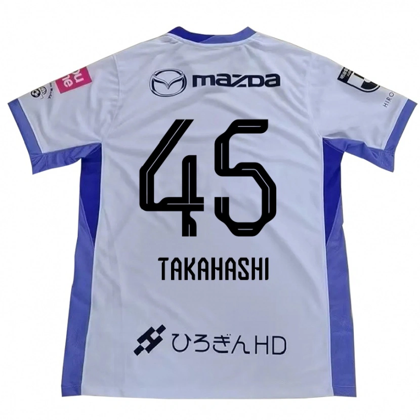 Danxen Kid Narumi Takahashi #45 White Orange Away Jersey 2025/26 T-Shirt