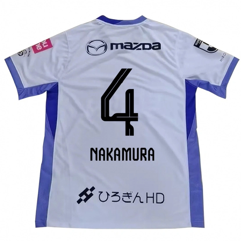 Danxen Kid Kaede Nakamura #4 White Orange Away Jersey 2025/26 T-Shirt