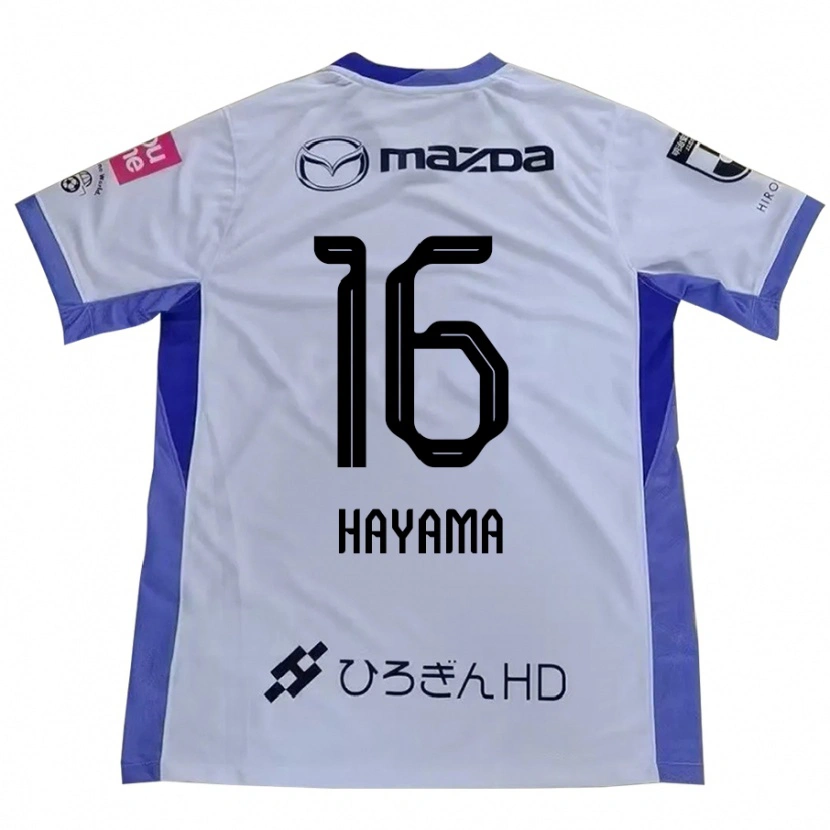 Danxen Kid Miku Hayama #16 White Orange Away Jersey 2025/26 T-Shirt