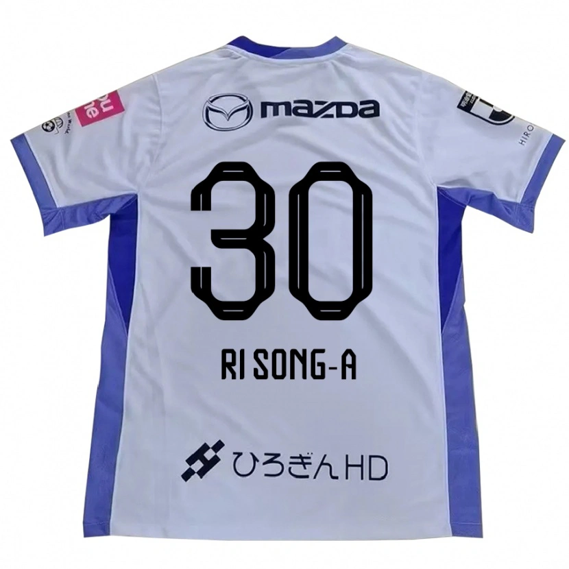 Danxen Kid Ri Song-A #30 White Orange Away Jersey 2025/26 T-Shirt