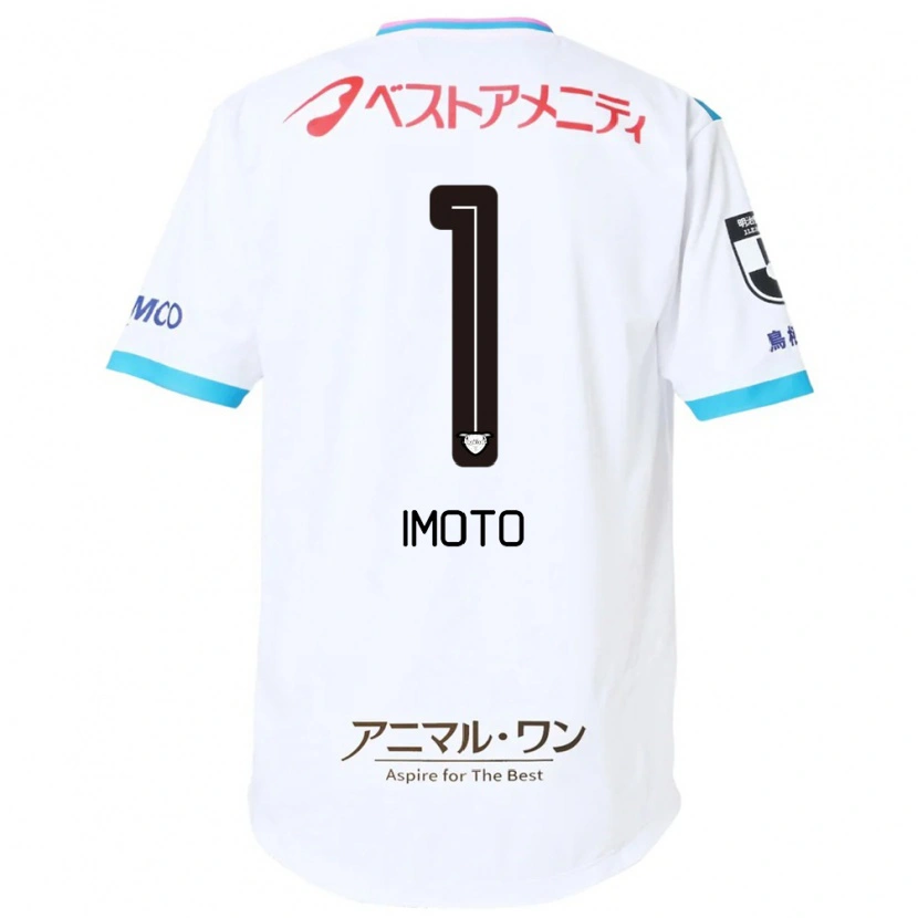 Danxen Kid Kota Imoto #1 White Pink Away Jersey 2025/26 T-Shirt