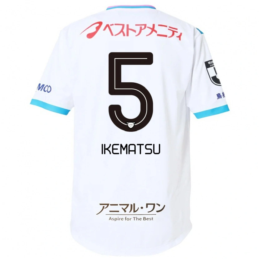 Danxen Kid Teppei Ikematsu #5 White Pink Away Jersey 2025/26 T-Shirt