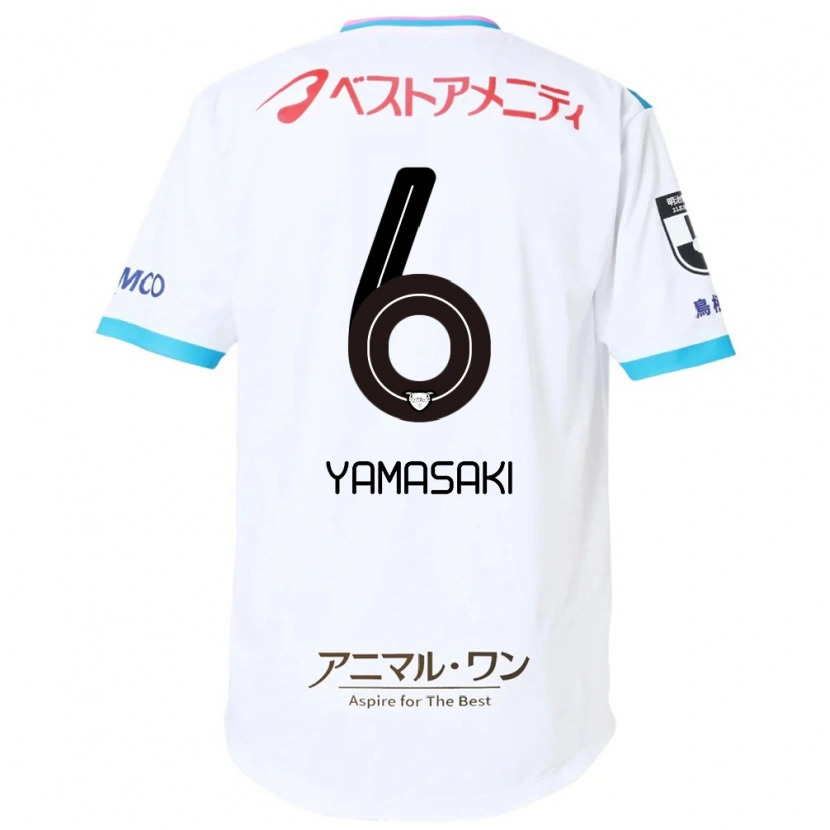 Danxen Kid Haruki Yamasaki #6 White Pink Away Jersey 2025/26 T-Shirt