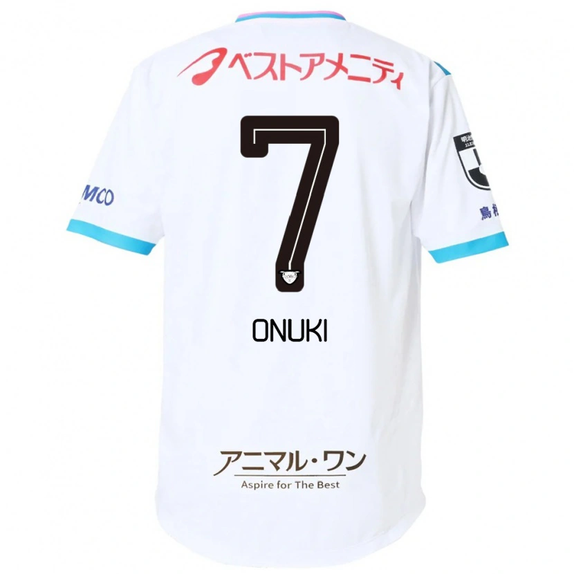Danxen Kid Tentaro Onuki #7 White Pink Away Jersey 2025/26 T-Shirt
