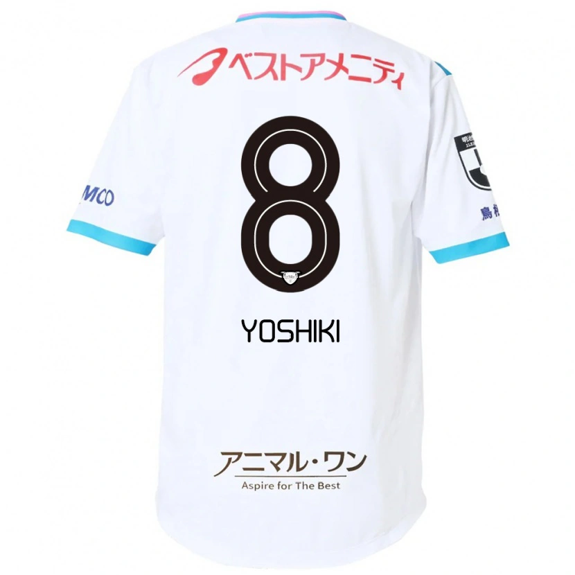 Danxen Kid Yoshiki Narahara #8 White Pink Away Jersey 2025/26 T-Shirt