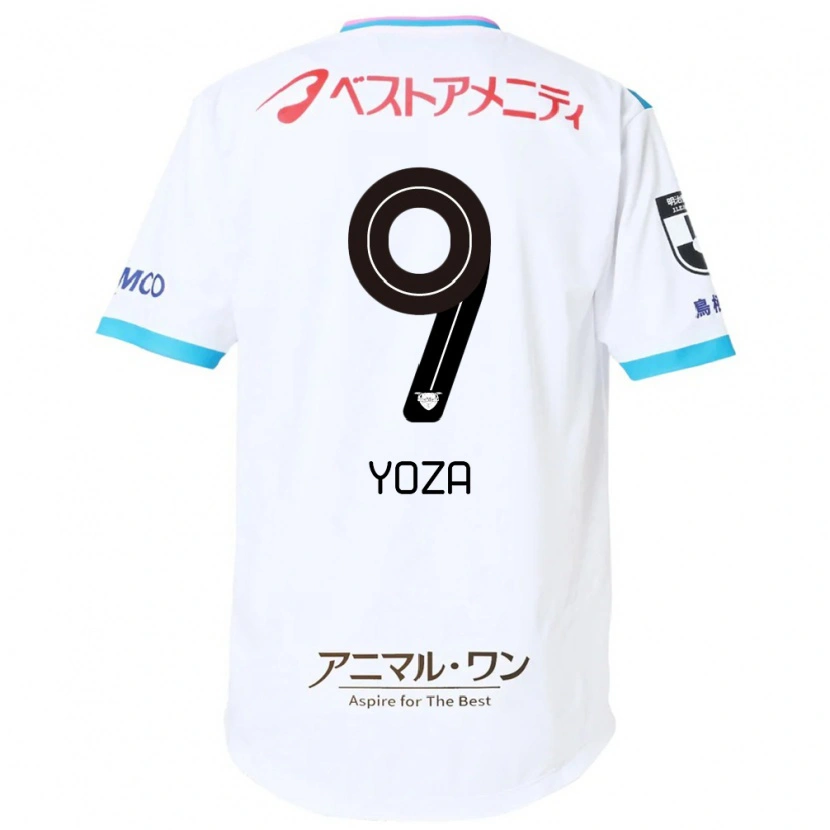 Danxen Kid Tomomichi Yoza #9 White Pink Away Jersey 2025/26 T-Shirt