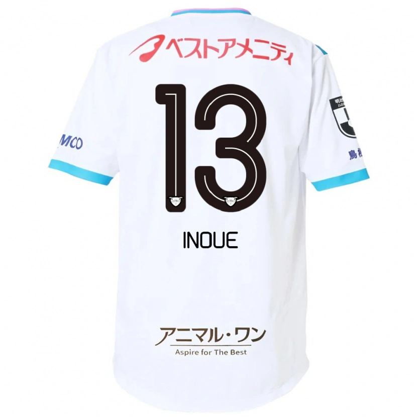 Danxen Kid Taisei Inoue #13 White Pink Away Jersey 2025/26 T-Shirt