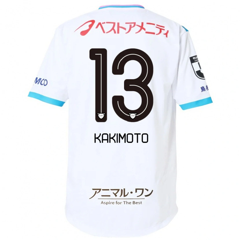 Danxen Kid Yuto Kakimoto #13 White Pink Away Jersey 2025/26 T-Shirt