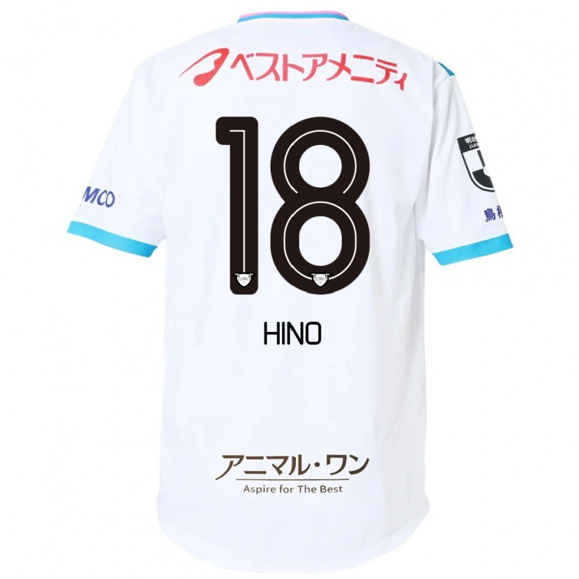 Danxen Kid Shota Hino #18 White Pink Away Jersey 2025/26 T-Shirt