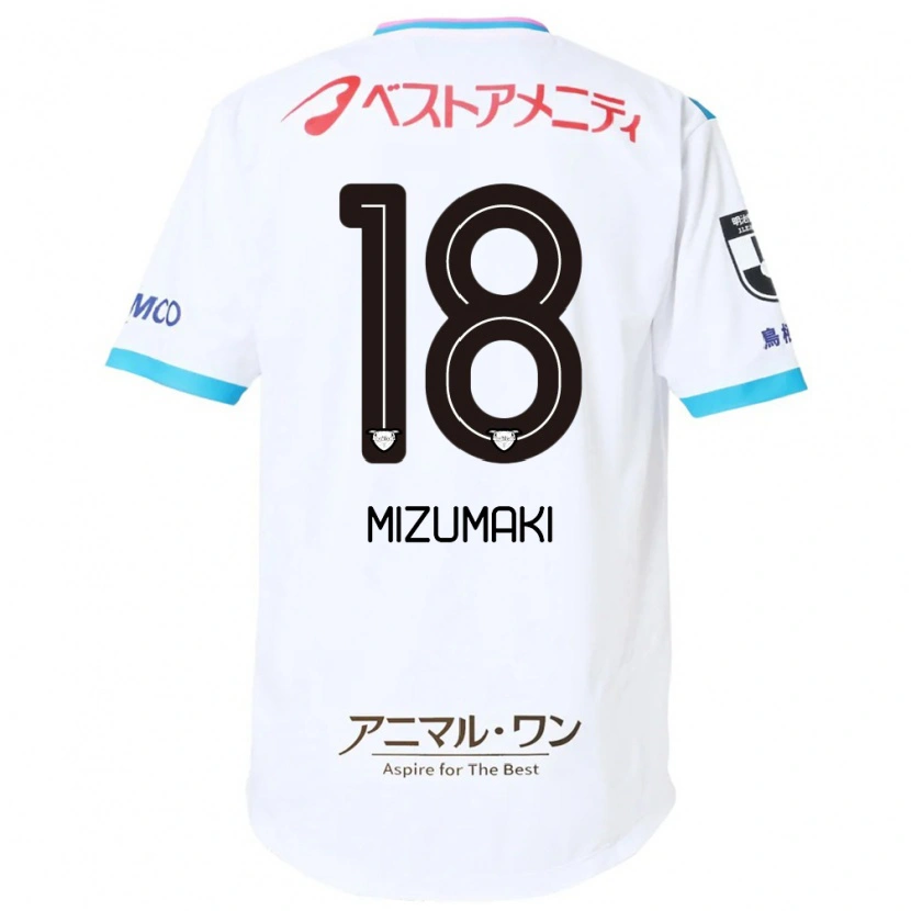 Danxen Kid Tokito Mizumaki #18 White Pink Away Jersey 2025/26 T-Shirt