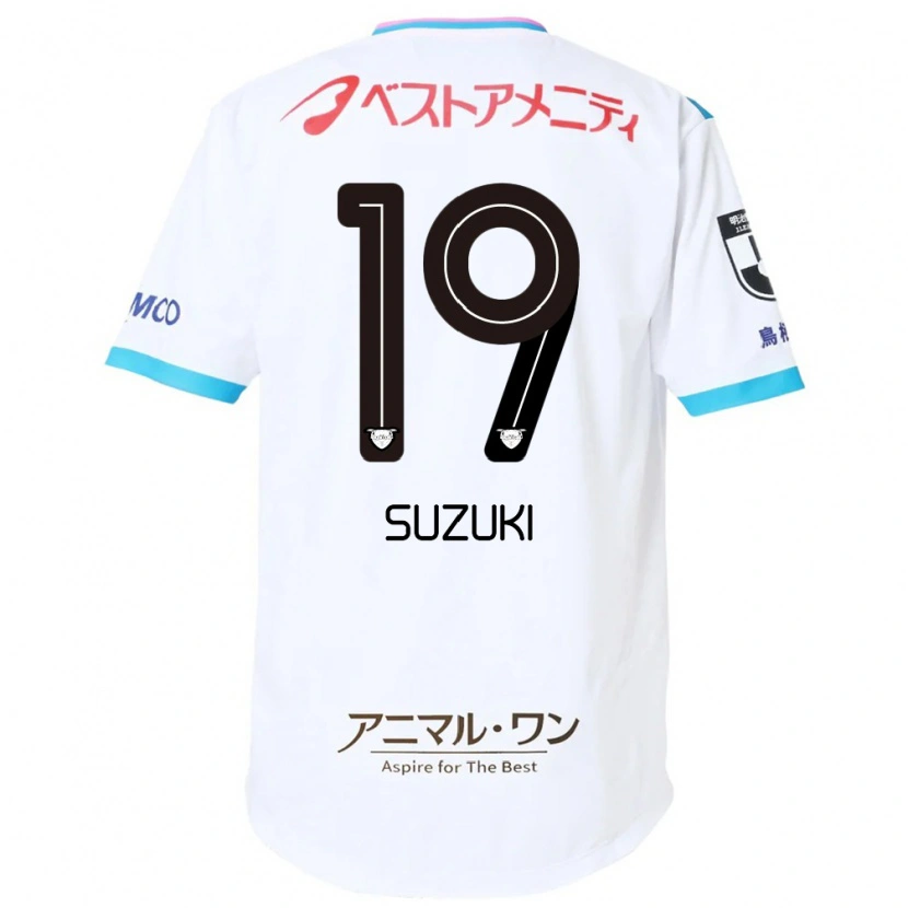 Danxen Kid Daichi Suzuki #19 White Pink Away Jersey 2025/26 T-Shirt