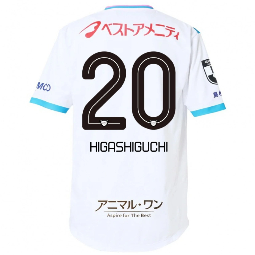 Danxen Kid Aitaro Higashiguchi #20 White Pink Away Jersey 2025/26 T-Shirt