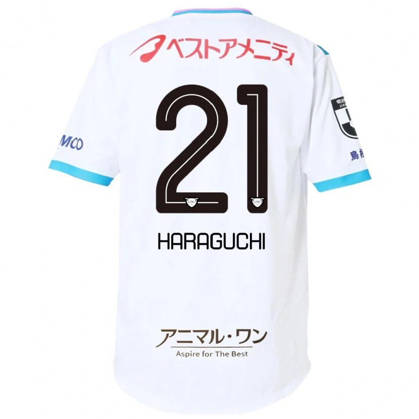 Danxen Kid Konosuke Haraguchi #21 White Pink Away Jersey 2025/26 T-Shirt