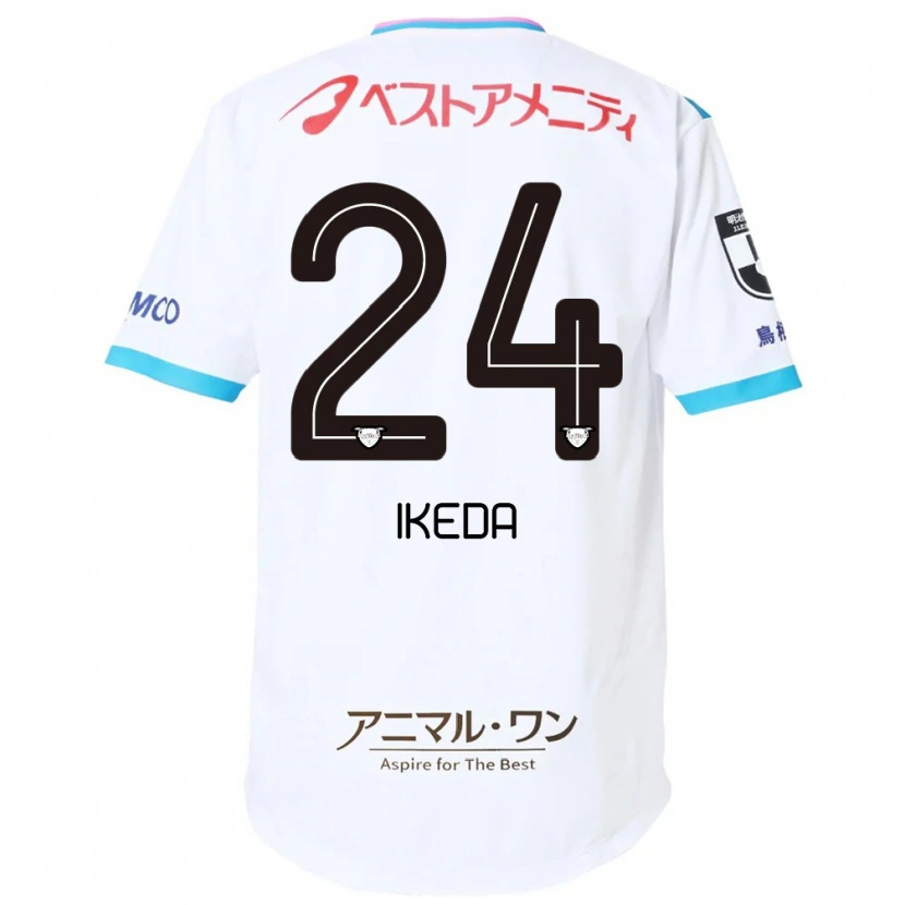 Danxen Kid Tokia Ikeda #24 White Pink Away Jersey 2025/26 T-Shirt