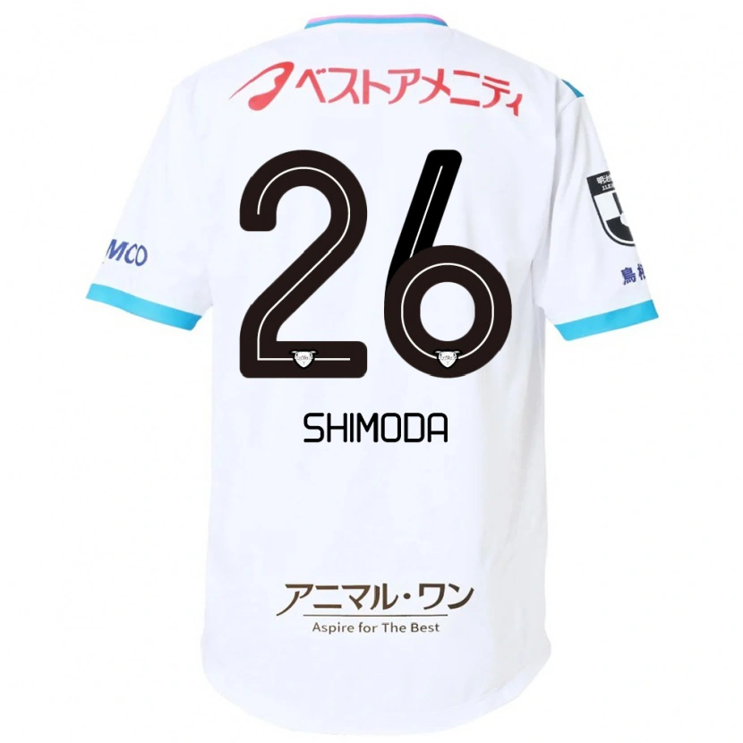 Danxen Kid Yuta Shimoda #26 White Pink Away Jersey 2025/26 T-Shirt