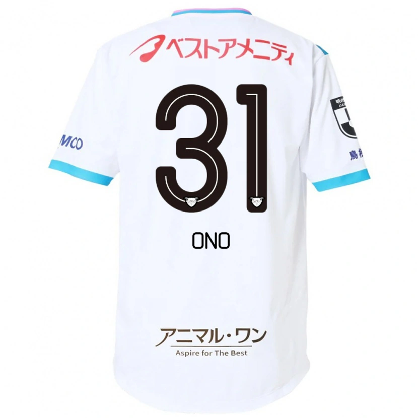 Danxen Kid Ren Ono #31 White Pink Away Jersey 2025/26 T-Shirt