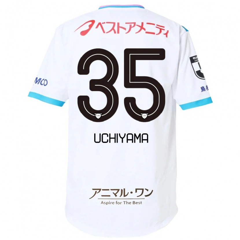 Danxen Kid Kei Uchiyama #35 White Pink Away Jersey 2025/26 T-Shirt