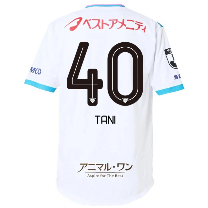 Danxen Kid Teyan Tani #40 White Pink Away Jersey 2025/26 T-Shirt