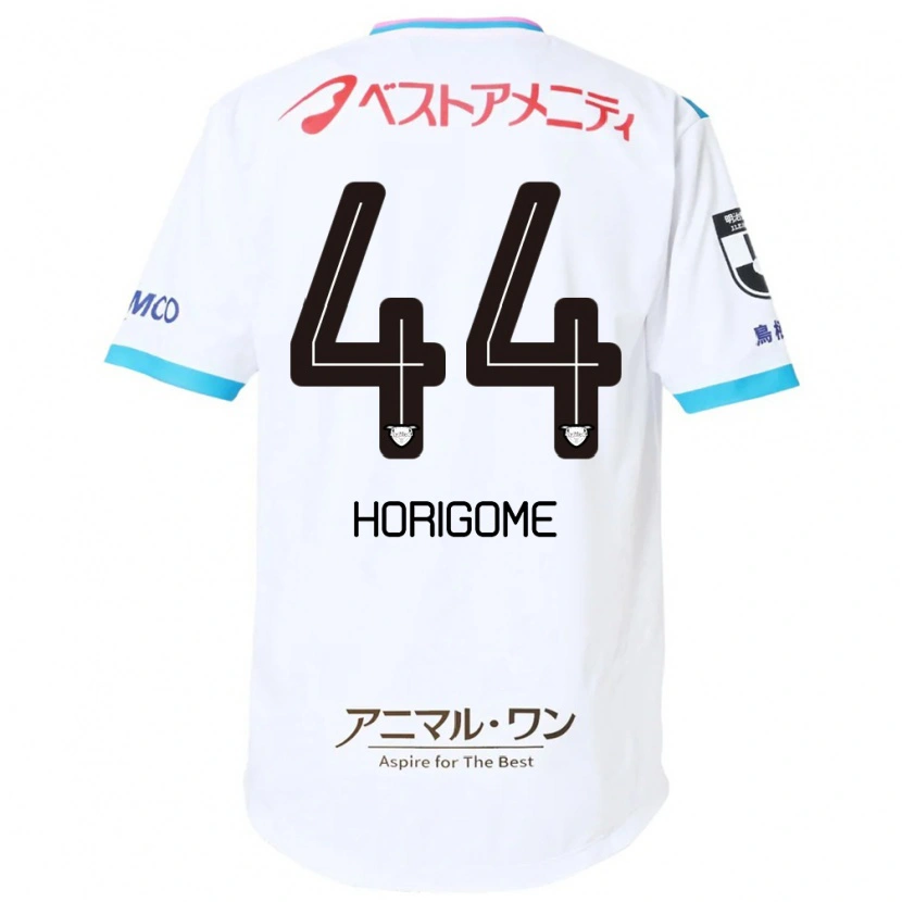 Danxen Kid Yuki Horigome #44 White Pink Away Jersey 2025/26 T-Shirt