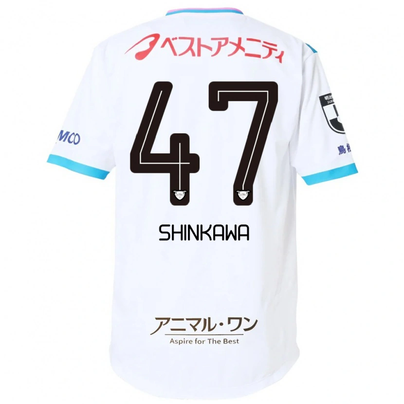 Danxen Kid Shion Shinkawa #47 White Pink Away Jersey 2025/26 T-Shirt