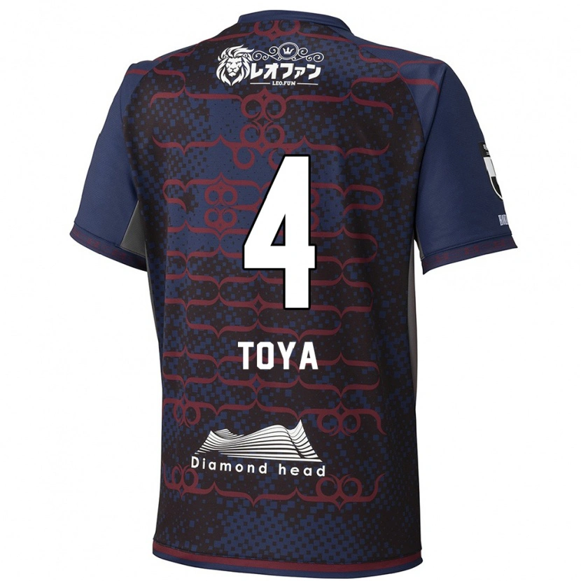 Danxen Kid Toya Nakamura #4 Blue Red Away Jersey 2025/26 T-Shirt