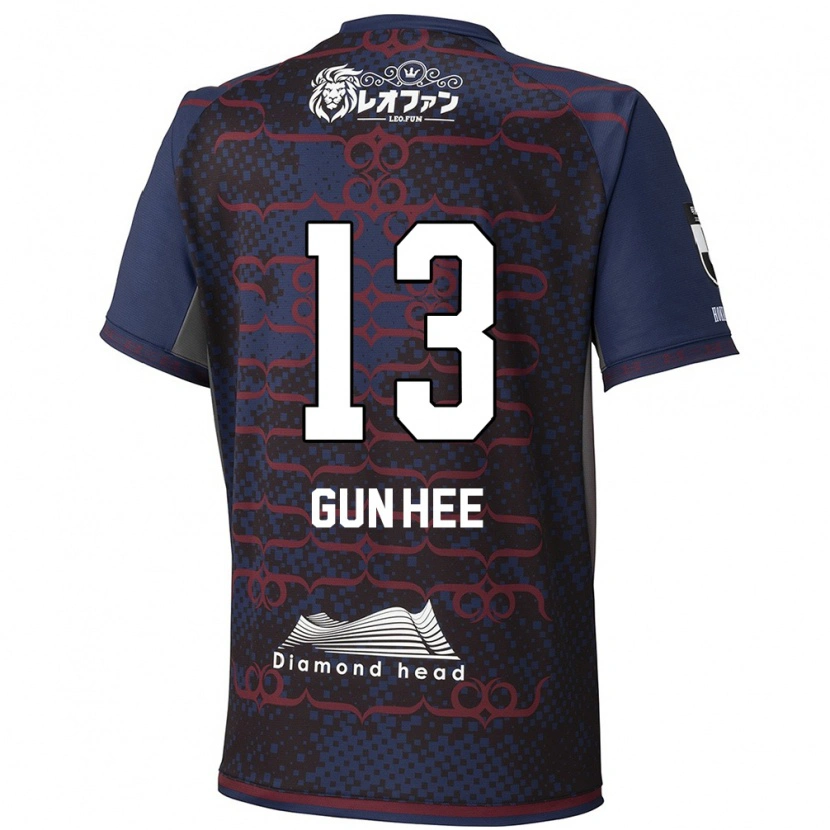 Danxen Kid Gun-Hee Kim #13 Blue Red Away Jersey 2025/26 T-Shirt