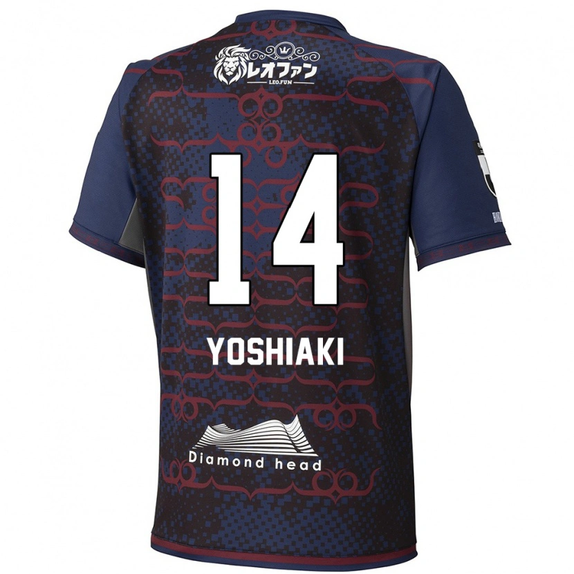 Danxen Kid Yoshiaki Komai #14 Blue Red Away Jersey 2025/26 T-Shirt