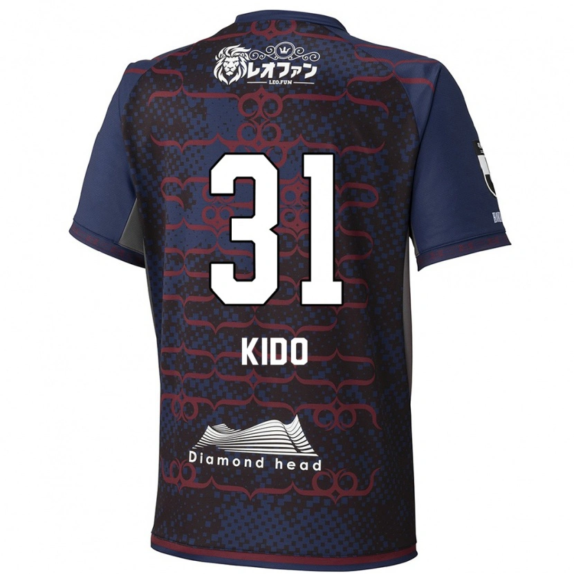 Danxen Kid Shuma Kido #31 Blue Red Away Jersey 2025/26 T-Shirt