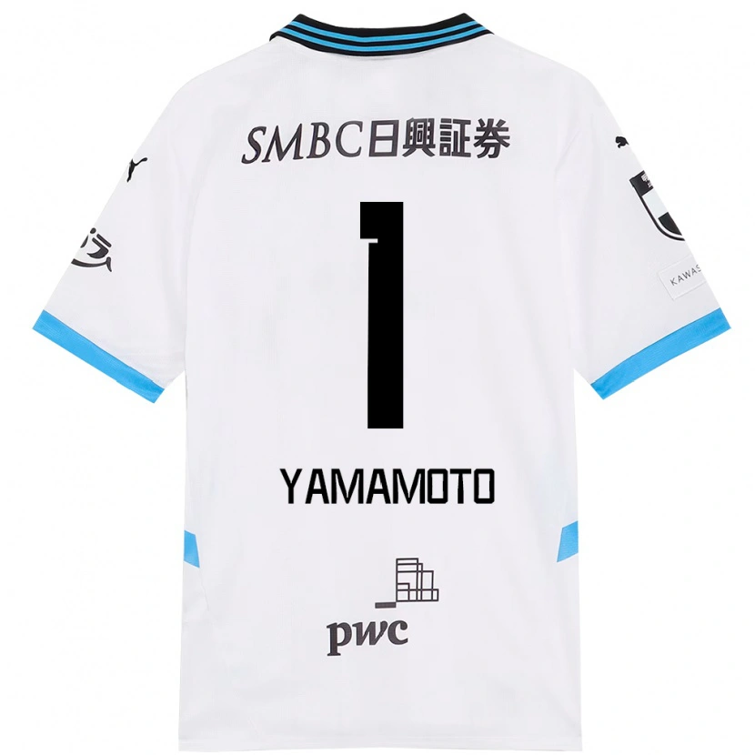 Danxen Kid Kensho Yamamoto #1 White Sky Blue Away Jersey 2025/26 T-Shirt