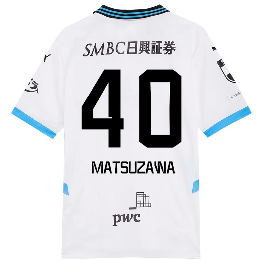 Danxen Kid Naoto Matsuzawa #40 White Sky Blue Away Jersey 2025/26 T-Shirt