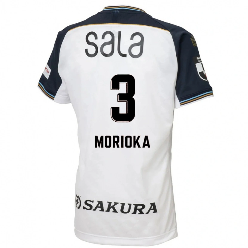 Danxen Kid Riku Morioka #3 White Black Away Jersey 2025/26 T-Shirt