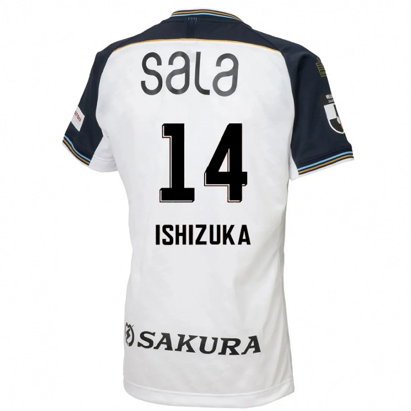 Danxen Kid Rea Ishizuka #14 White Black Away Jersey 2025/26 T-Shirt