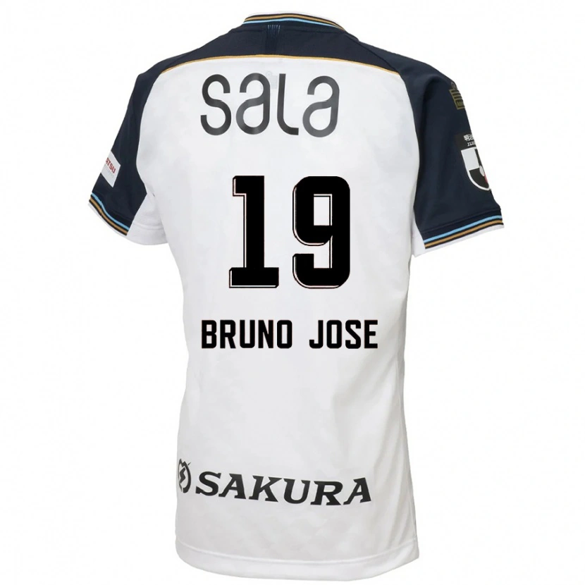 Danxen Kid Bruno José #19 White Black Away Jersey 2025/26 T-Shirt