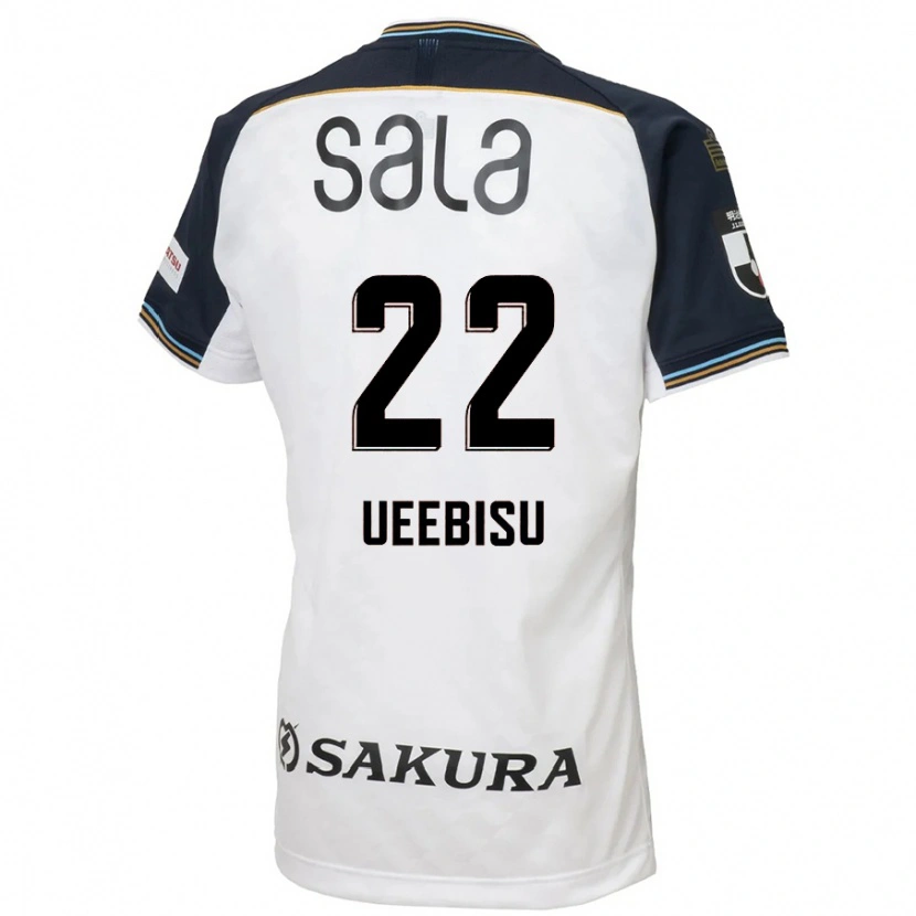 Danxen Kid Katsunori Ueebisu #22 White Black Away Jersey 2025/26 T-Shirt