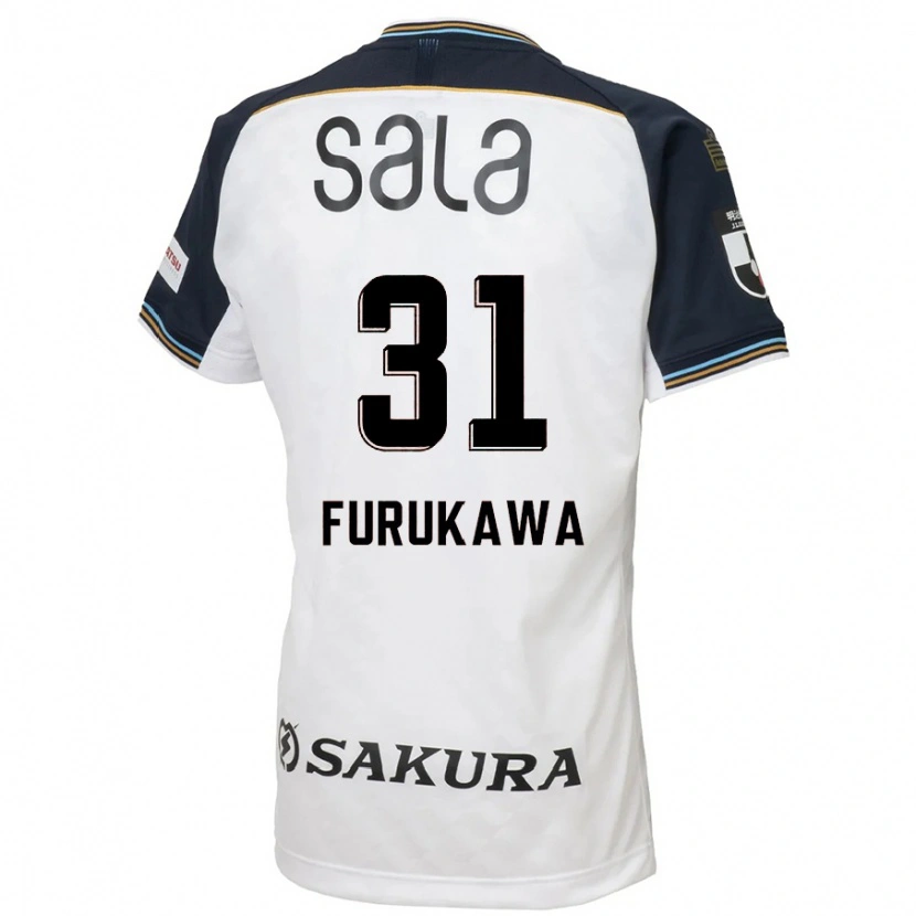 Danxen Kid Yosuke Furukawa #31 White Black Away Jersey 2025/26 T-Shirt