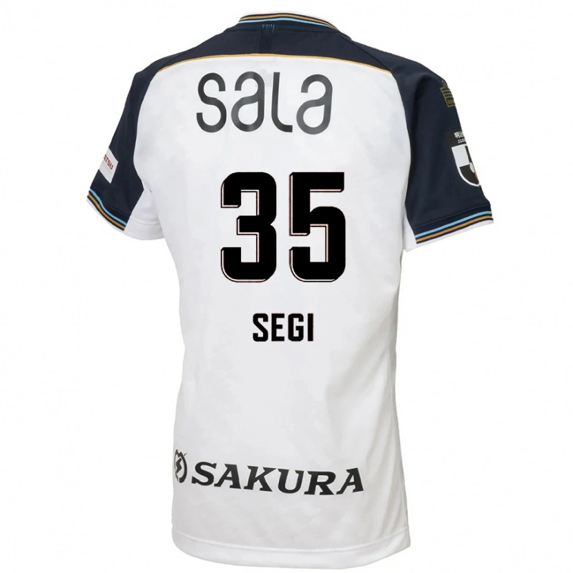 Danxen Kid Se-Gi Park #35 White Black Away Jersey 2025/26 T-Shirt