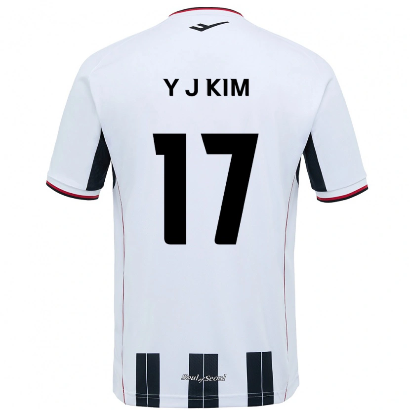 Danxen Kid Jin-Ya Kim #17 White Black Away Jersey 2025/26 T-Shirt