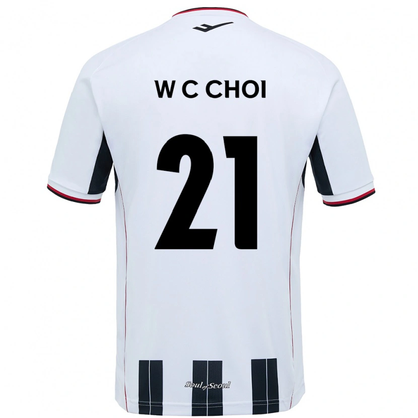 Danxen Kid Cheol-Won Choi #21 White Black Away Jersey 2025/26 T-Shirt