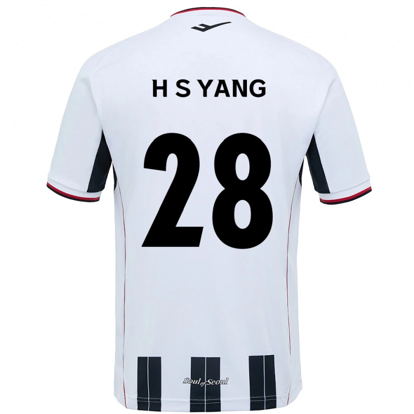 Danxen Kid Seung-Hyeon Yang #28 White Black Away Jersey 2025/26 T-Shirt