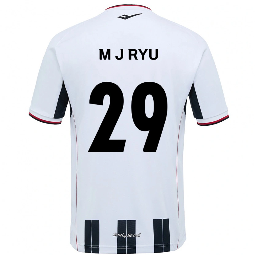 Danxen Kid Jae-Moon Ryu #29 White Black Away Jersey 2025/26 T-Shirt