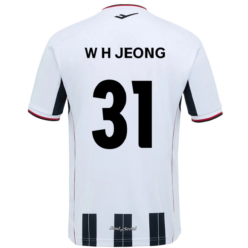 Danxen Kid Hyun-Woong Jeong #31 White Black Away Jersey 2025/26 T-Shirt