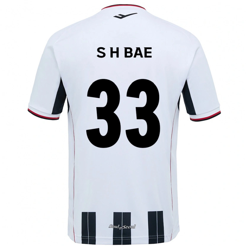 Danxen Kid Hyun-Seo Bae #33 White Black Away Jersey 2025/26 T-Shirt