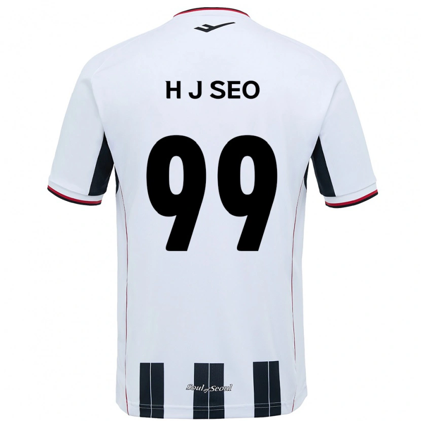 Danxen Kid Ju-Hwan Seo #99 White Black Away Jersey 2025/26 T-Shirt