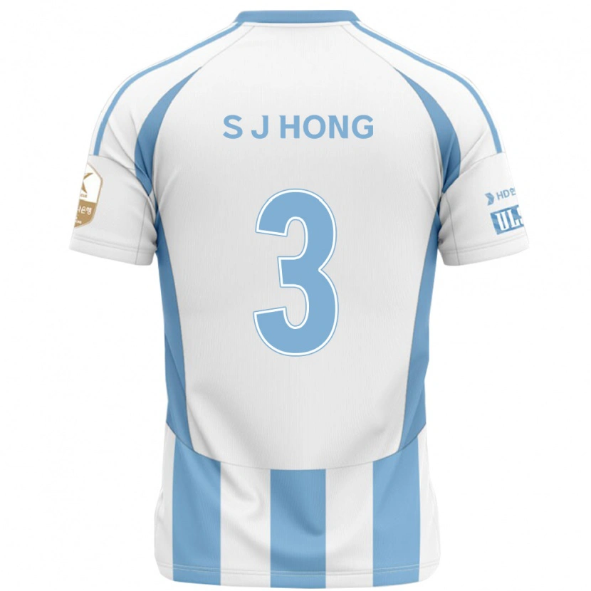 Danxen Kid Jae-Seok Hong #3 White Sky Blue Away Jersey 2025/26 T-Shirt