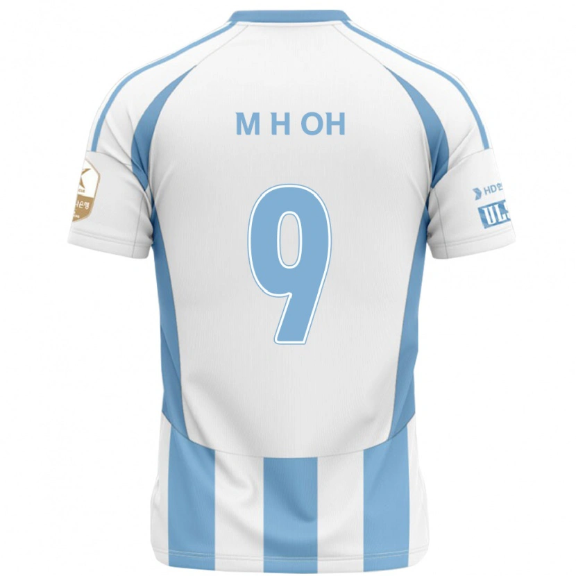 Danxen Kid Hyun-Min Oh #9 White Sky Blue Away Jersey 2025/26 T-Shirt