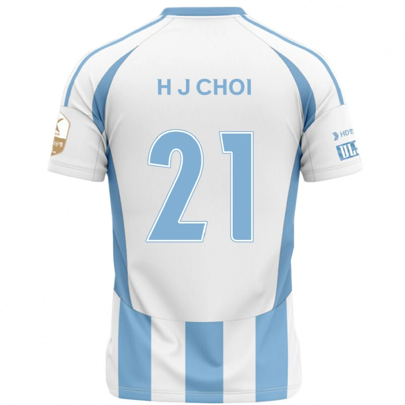 Danxen Kid Ju-Ho Choi #21 White Sky Blue Away Jersey 2025/26 T-Shirt