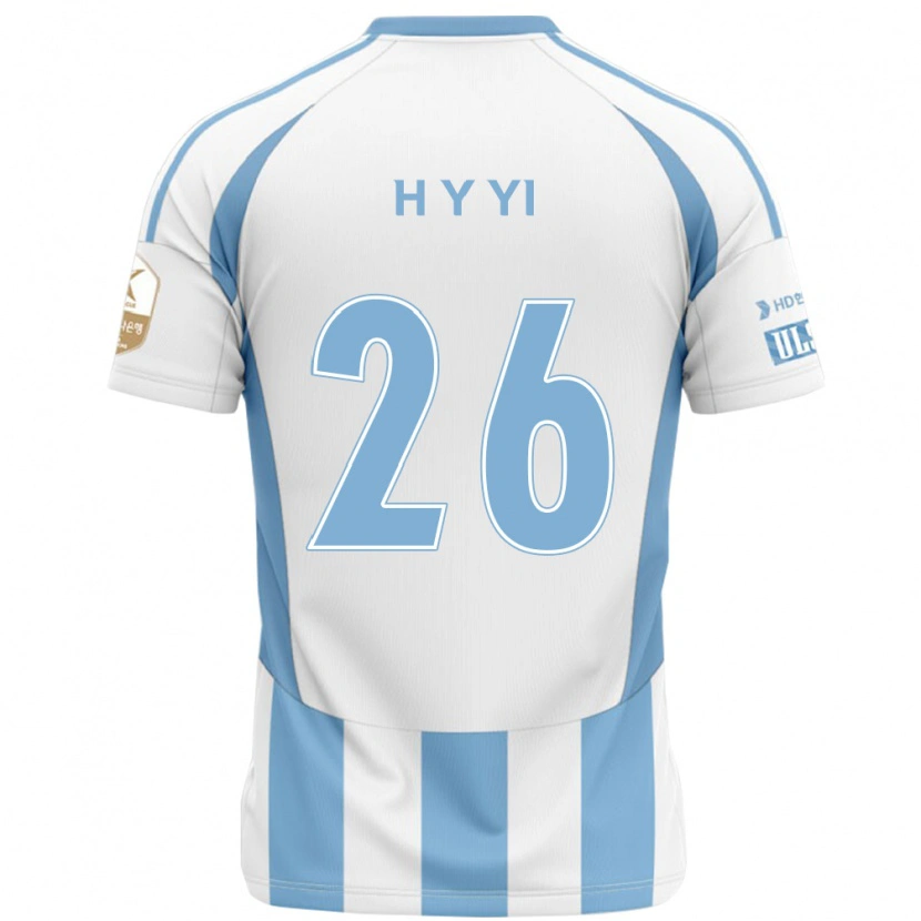 Danxen Kid Yong-Hyeon Yi #26 White Sky Blue Away Jersey 2025/26 T-Shirt