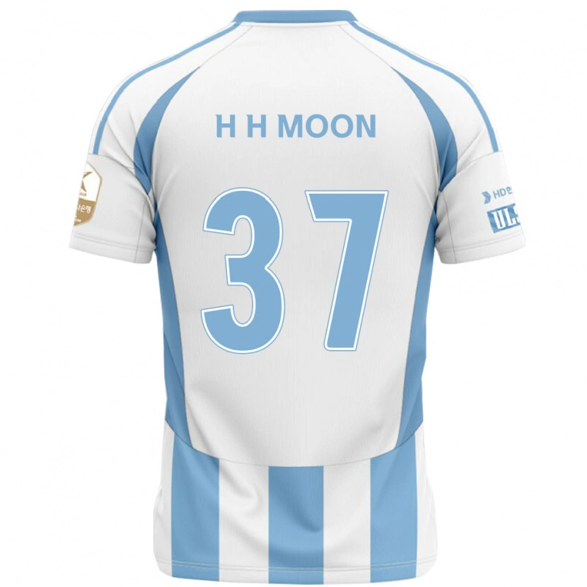 Danxen Kid Hyeon-Ho Moon #37 White Sky Blue Away Jersey 2025/26 T-Shirt